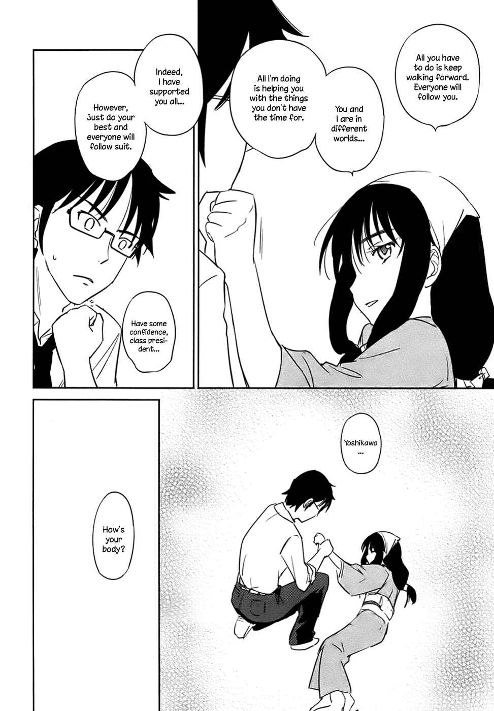Page 22 Chapter 29 Is this Girl for Real!?