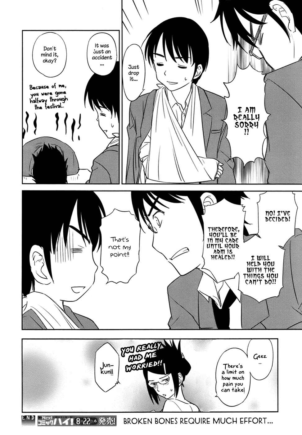 Page 24 Chapter 29 Is this Girl for Real!?