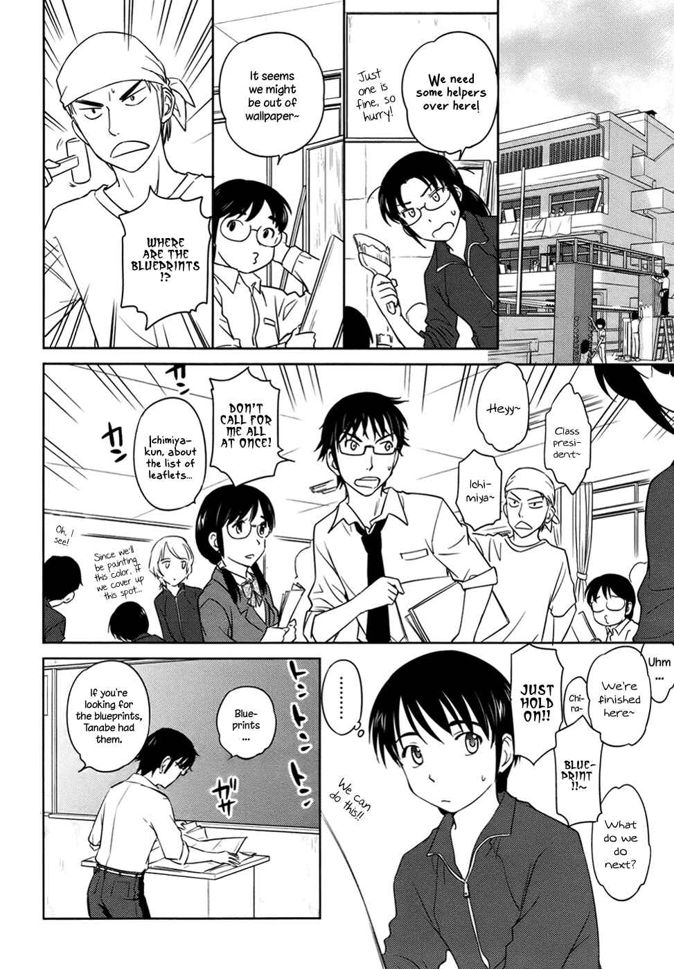 Page 4 Chapter 29 Is this Girl for Real!?