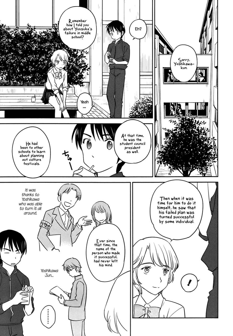 Page 7 Chapter 29 Is this Girl for Real!?