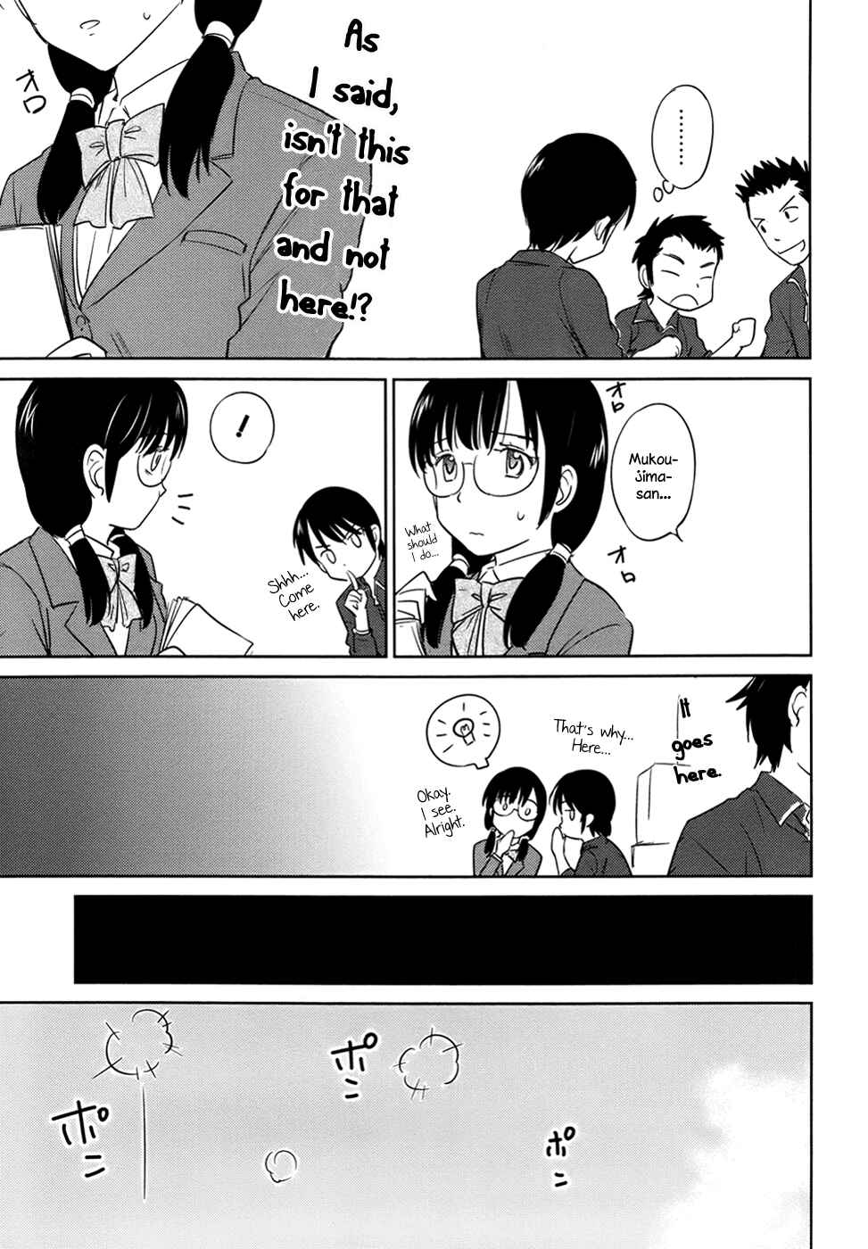 Page 9 Chapter 29 Is this Girl for Real!?