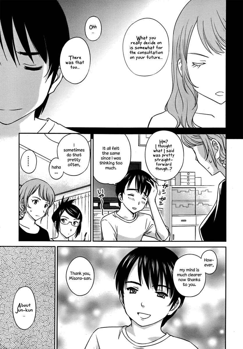 Page 11 Chapter 26 Is this Girl for Real!?