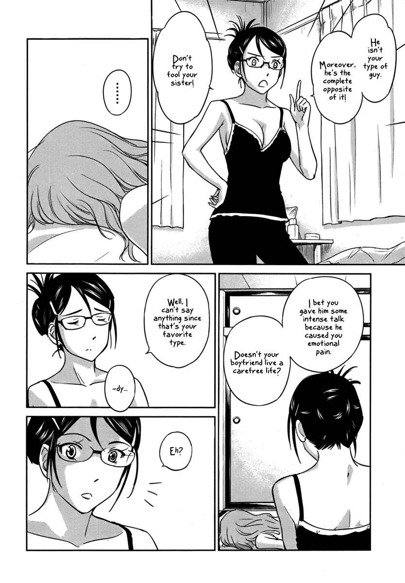 Page 14 Chapter 26 Is this Girl for Real!?