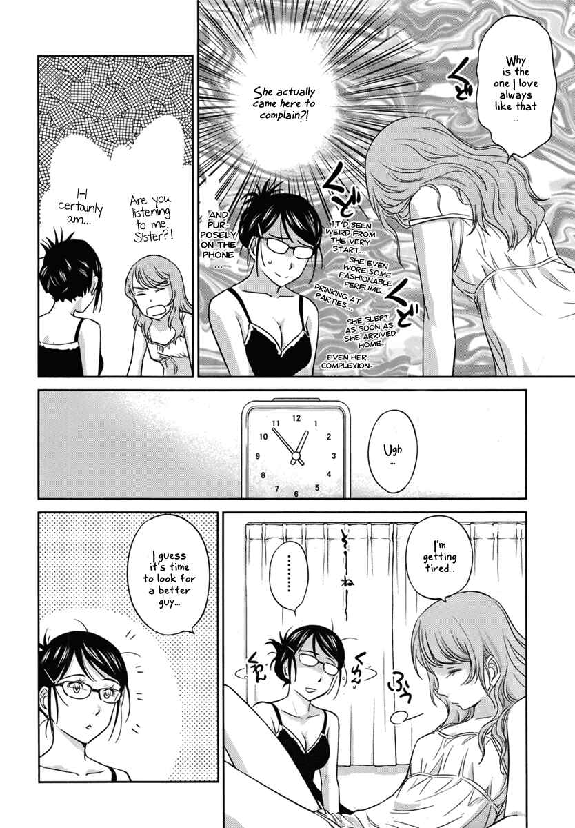 Page 16 Chapter 26 Is this Girl for Real!?