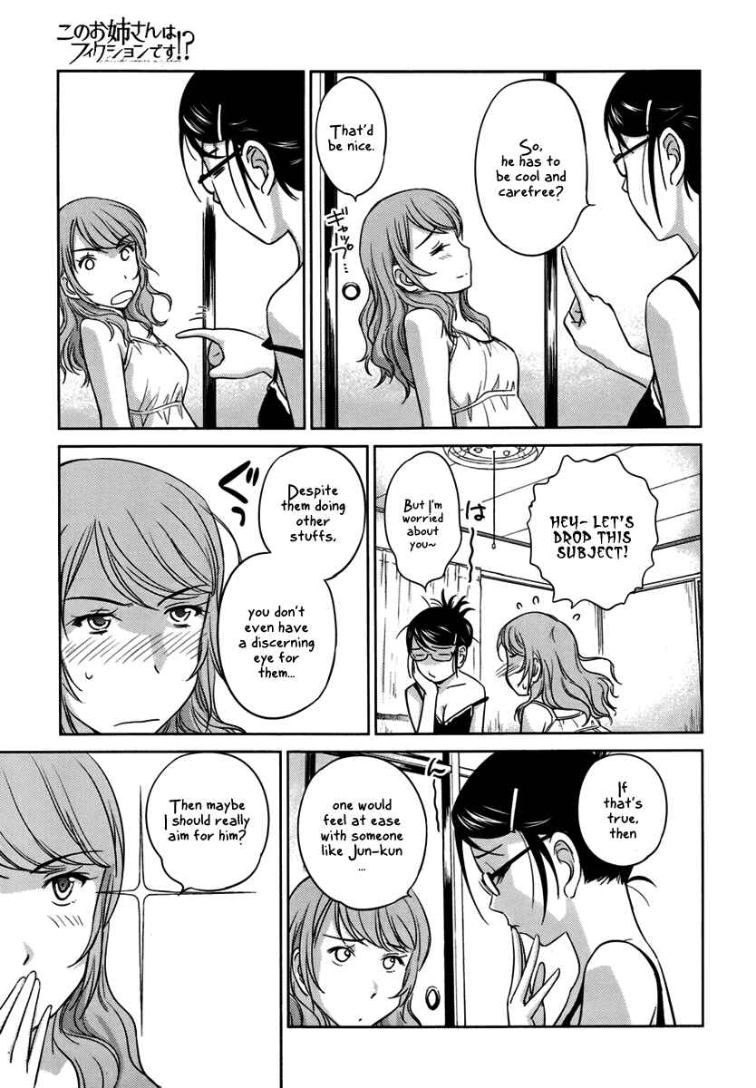 Page 17 Chapter 26 Is this Girl for Real!?