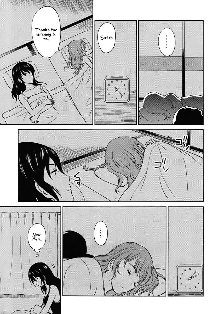 Page 19 Chapter 26 Is this Girl for Real!?