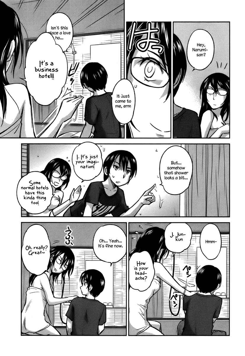 Page 17 Chapter 18 Is this Girl for Real!?