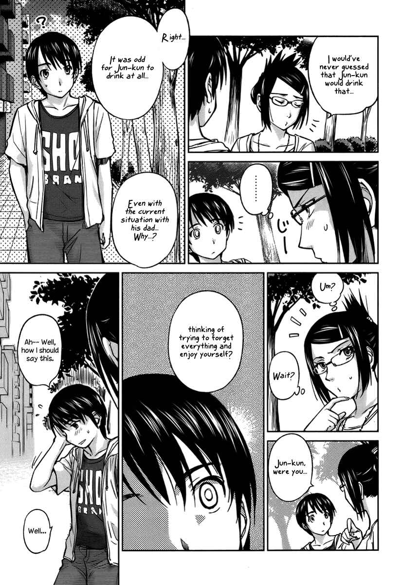 Page 23 Chapter 18 Is this Girl for Real!?