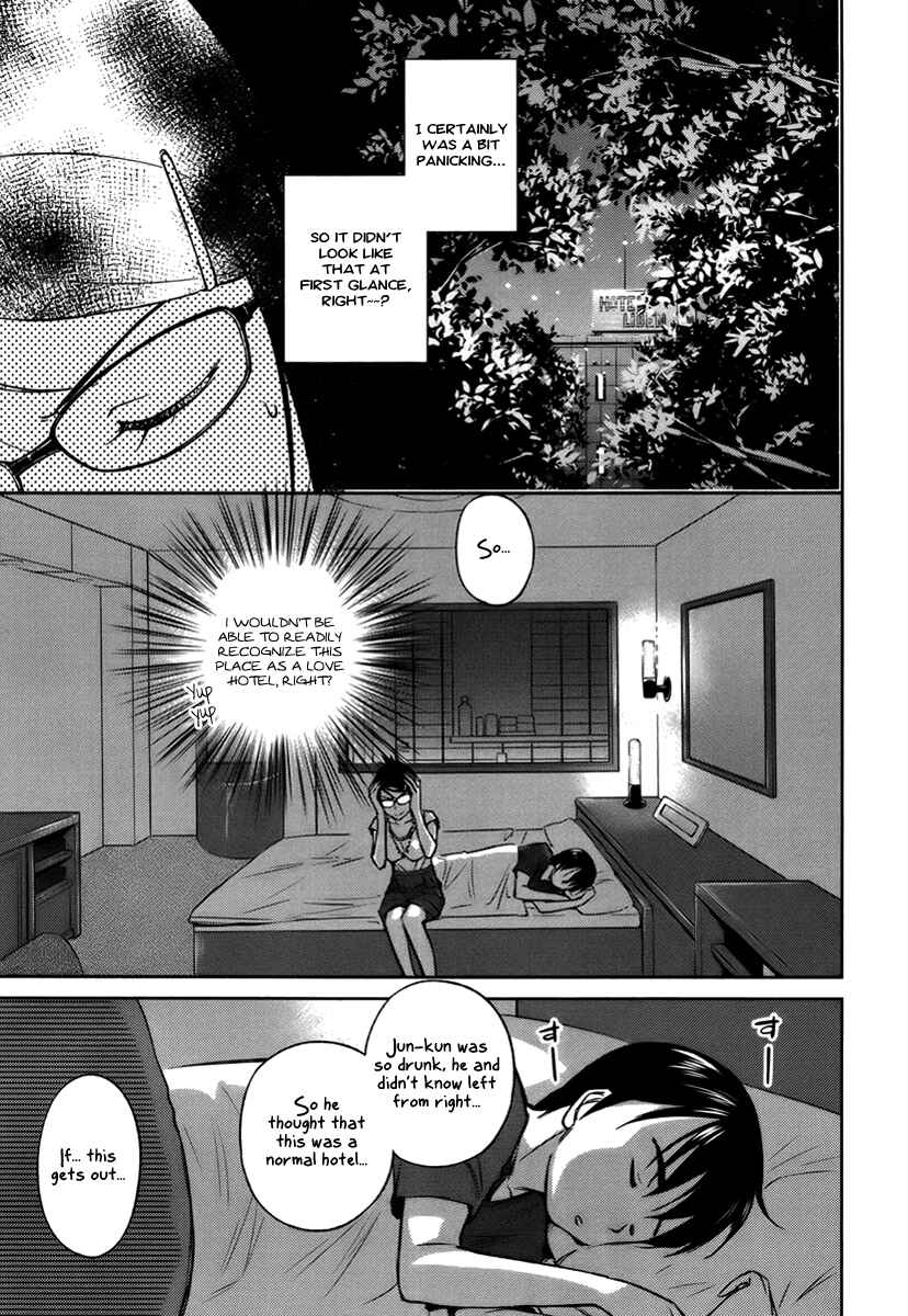 Page 3 Chapter 18 Is this Girl for Real!?