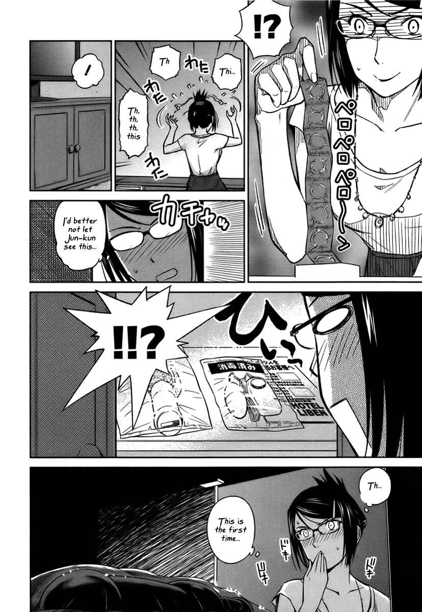 Page 6 Chapter 18 Is this Girl for Real!?