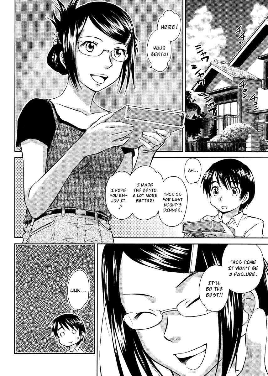 Page 10 Chapter 6 Is this Girl for Real!?