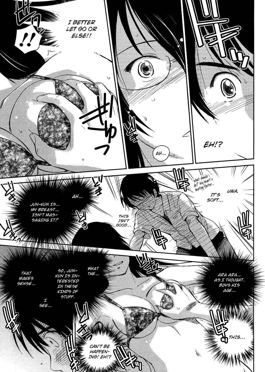 Page 23 Chapter 6 Is this Girl for Real!?