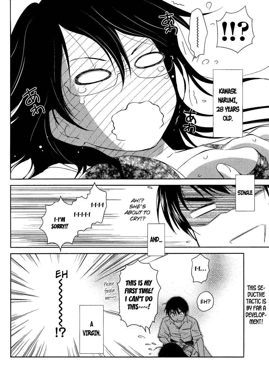 Page 24 Chapter 6 Is this Girl for Real!?