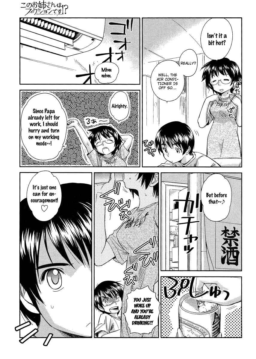 Page 7 Chapter 6 Is this Girl for Real!?