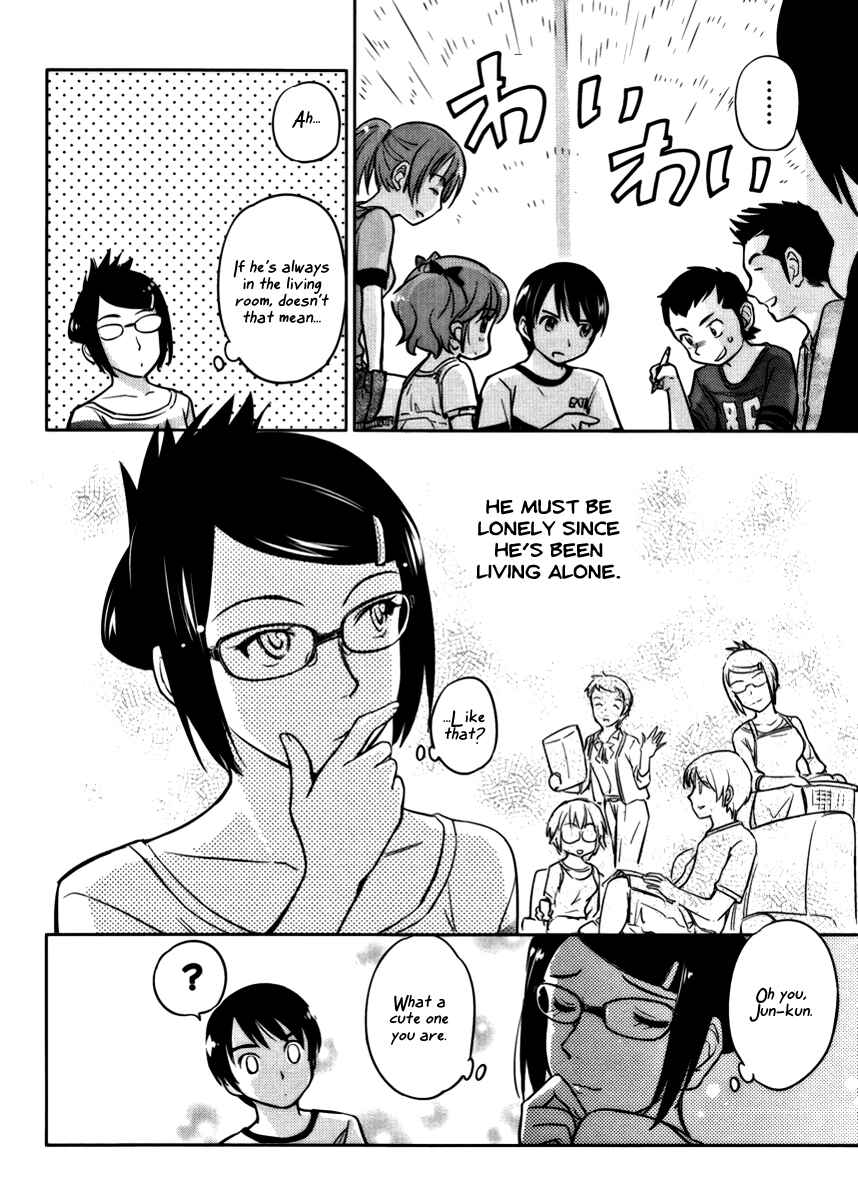 Page 12 Chapter 14 Is this Girl for Real!?