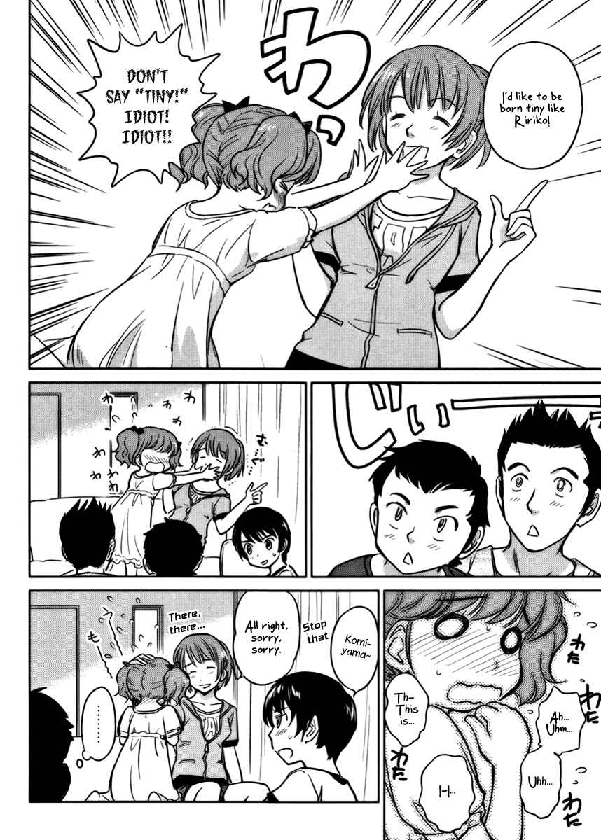 Page 16 Chapter 14 Is this Girl for Real!?