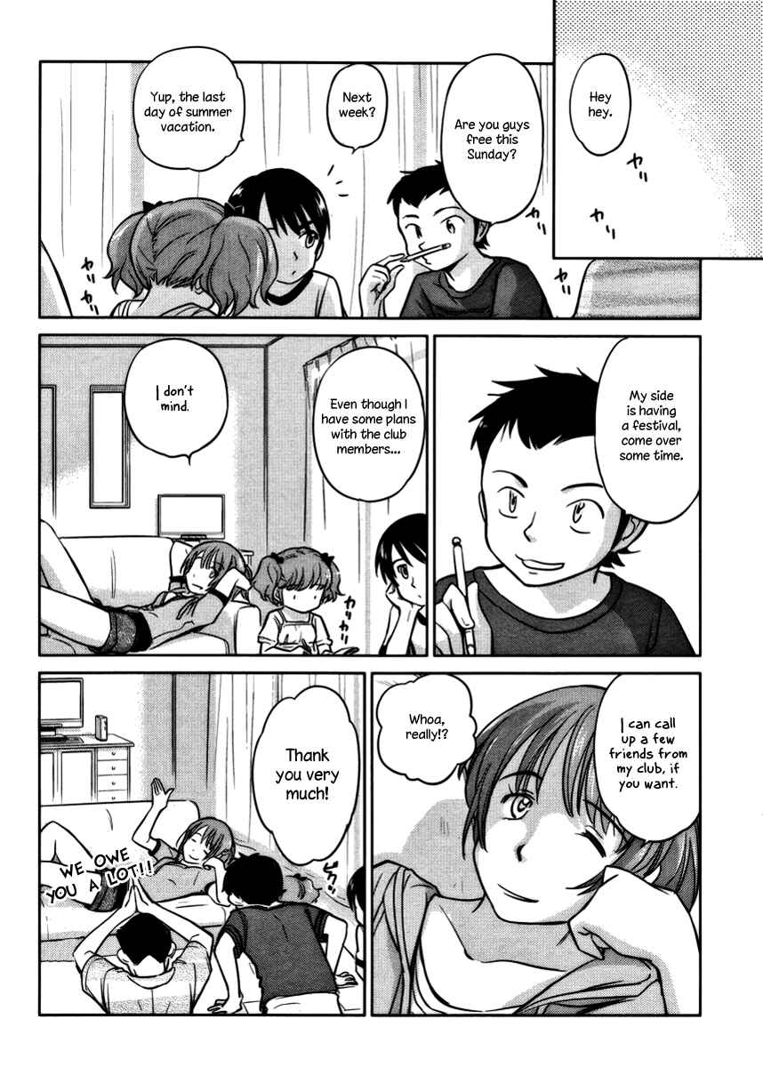 Page 18 Chapter 14 Is this Girl for Real!?