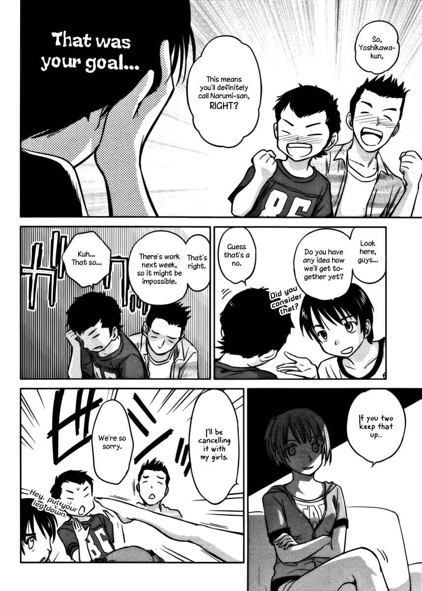 Page 20 Chapter 14 Is this Girl for Real!?