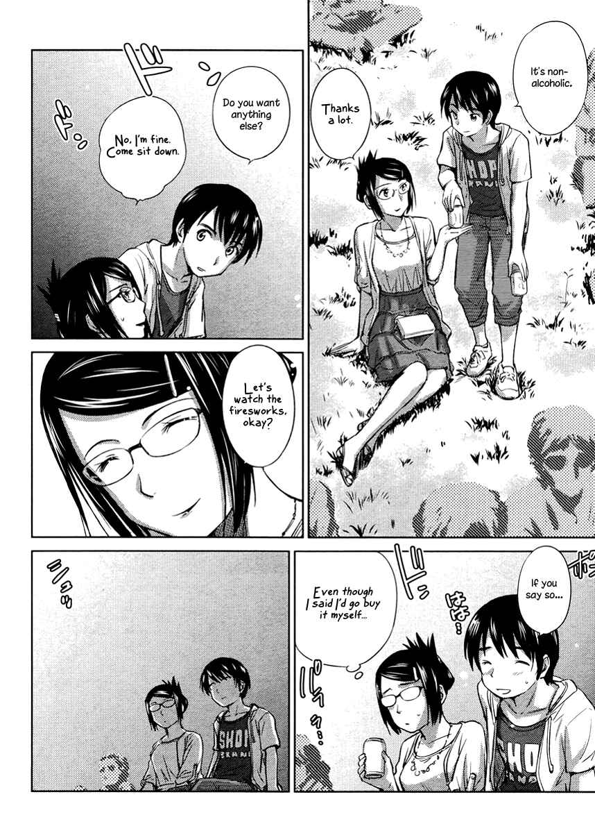Page 16 Chapter 16 Is this Girl for Real!?