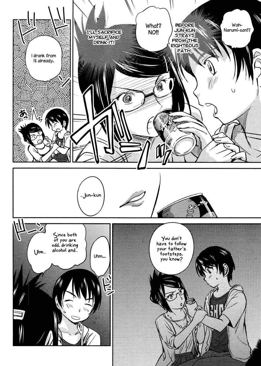 Page 18 Chapter 16 Is this Girl for Real!?