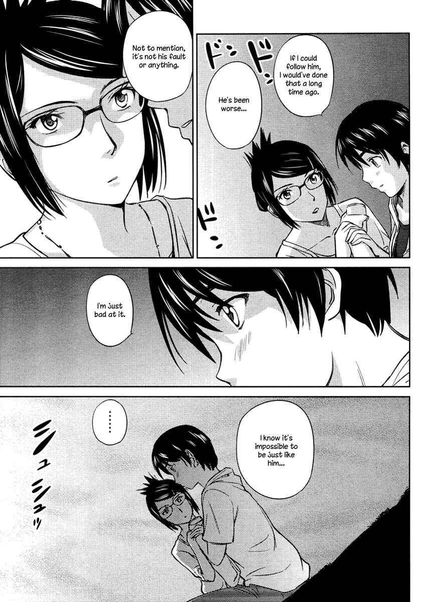 Page 19 Chapter 16 Is this Girl for Real!?