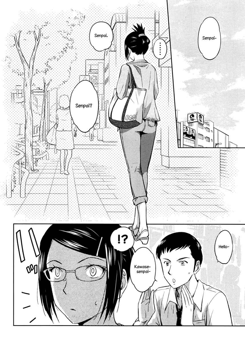 Page 2 Chapter 16 Is this Girl for Real!?