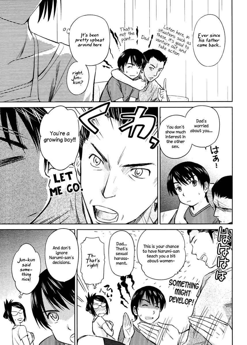 Page 5 Chapter 16 Is this Girl for Real!?