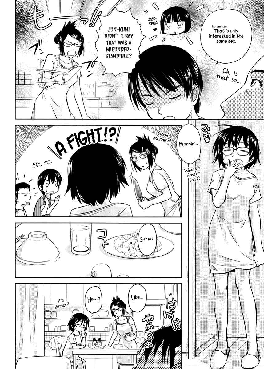 Page 6 Chapter 16 Is this Girl for Real!?