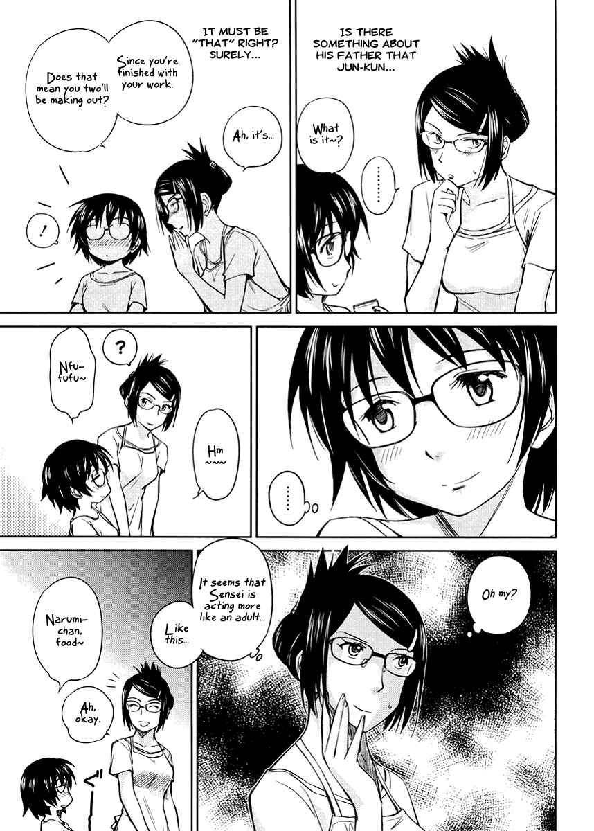 Page 7 Chapter 16 Is this Girl for Real!?