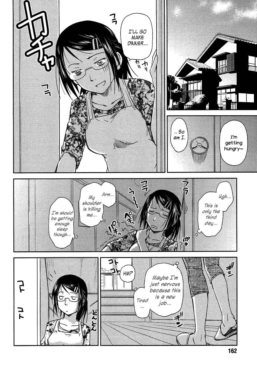 Page 10 Chapter 4 Is this Girl for Real!?
