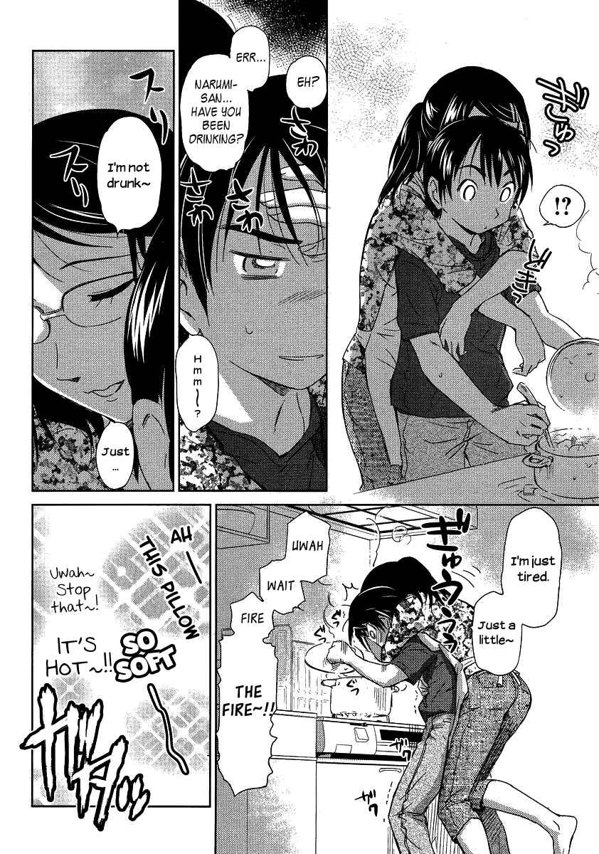 Page 12 Chapter 4 Is this Girl for Real!?