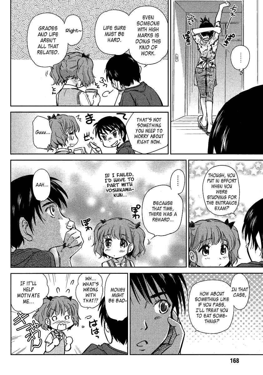 Page 16 Chapter 4 Is this Girl for Real!?