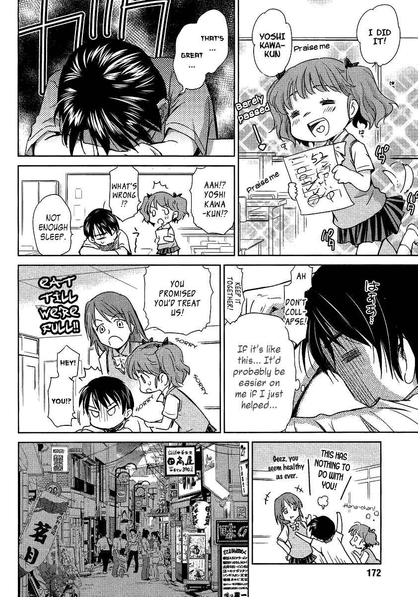 Page 20 Chapter 4 Is this Girl for Real!?