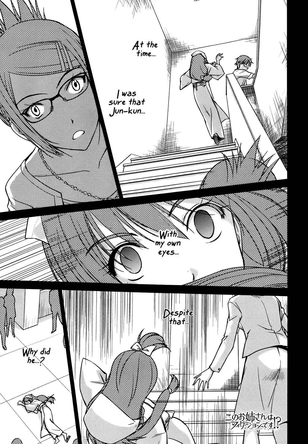Page 1 Chapter 30 Is this Girl for Real!?