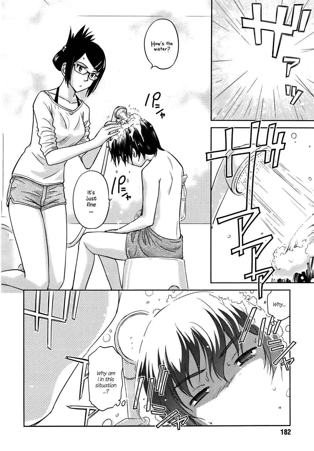Page 16 Chapter 30 Is this Girl for Real!?