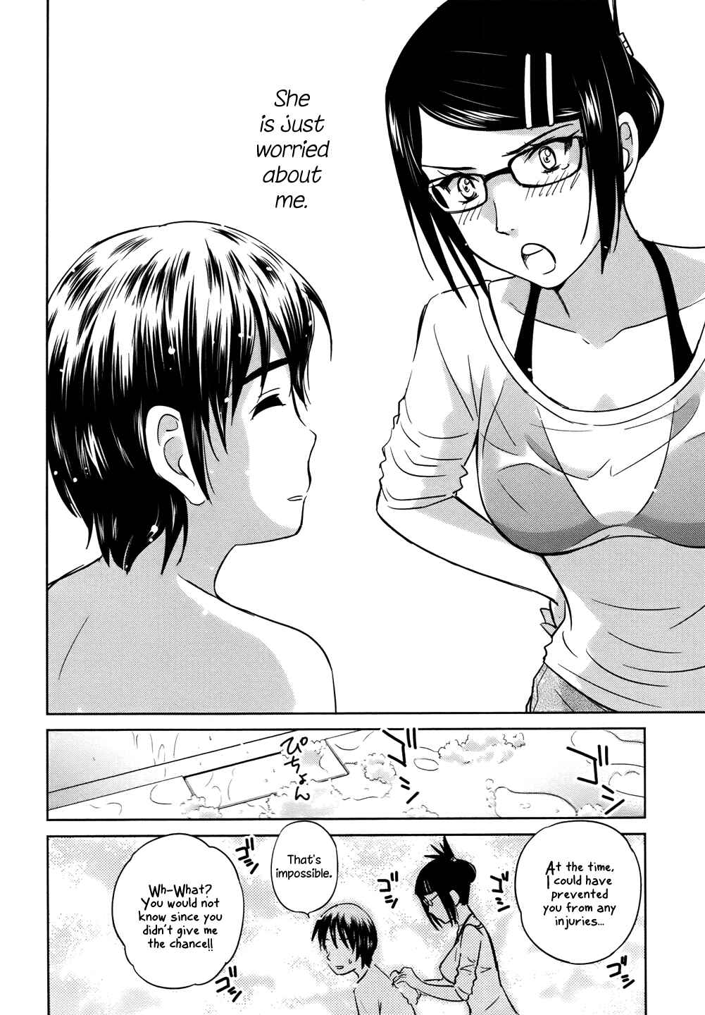 Page 22 Chapter 30 Is this Girl for Real!?