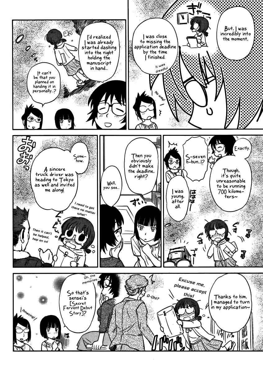 Page 10 Chapter 12 Is this Girl for Real!?