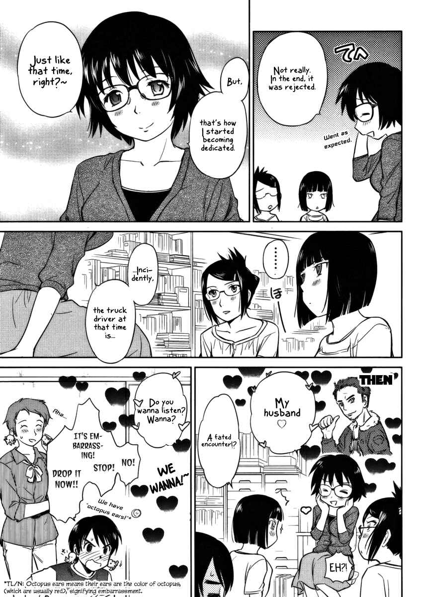 Page 11 Chapter 12 Is this Girl for Real!?