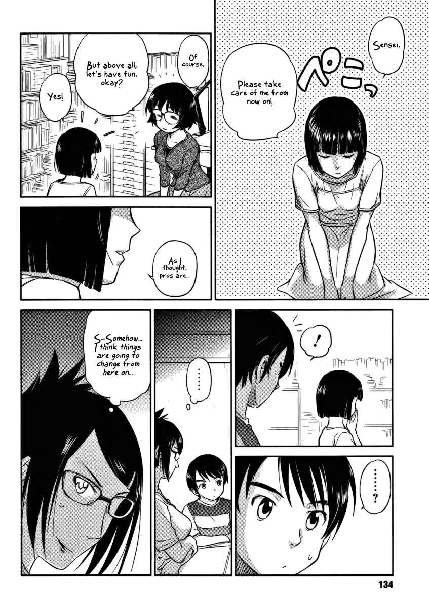 Page 12 Chapter 12 Is this Girl for Real!?