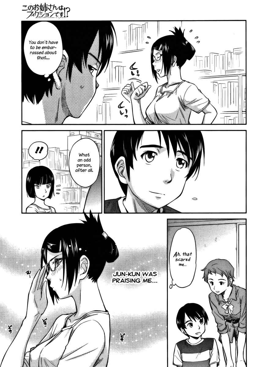 Page 15 Chapter 12 Is this Girl for Real!?