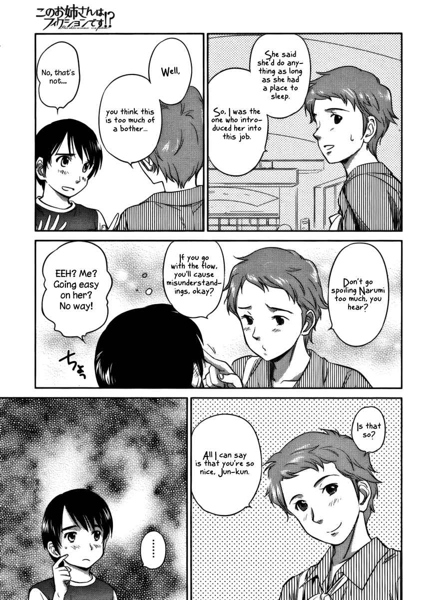 Page 19 Chapter 12 Is this Girl for Real!?