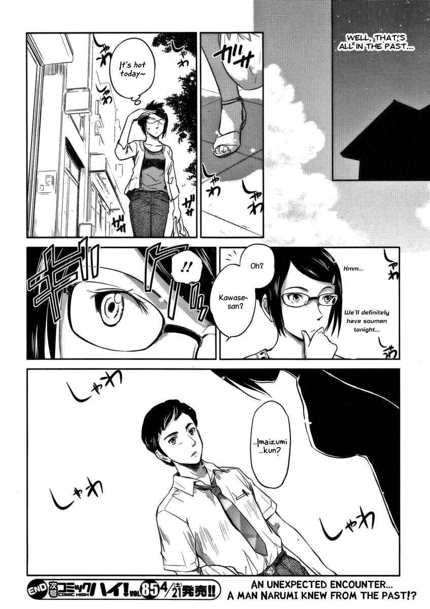 Page 24 Chapter 12 Is this Girl for Real!?