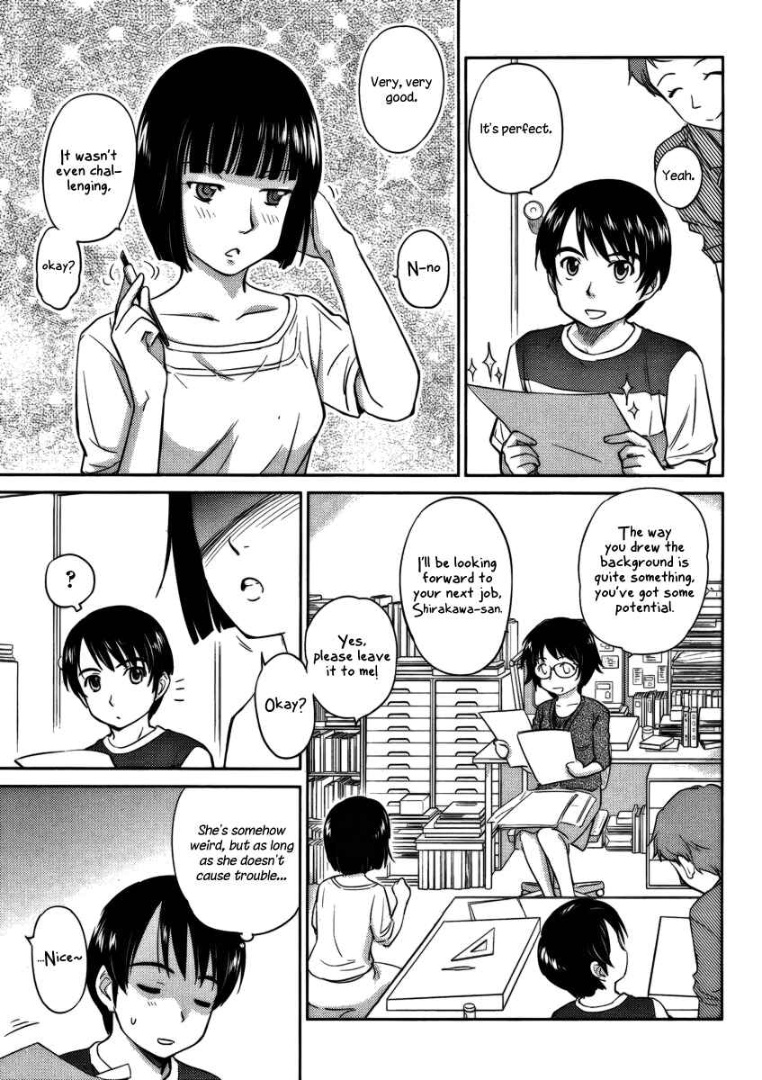 Page 3 Chapter 12 Is this Girl for Real!?