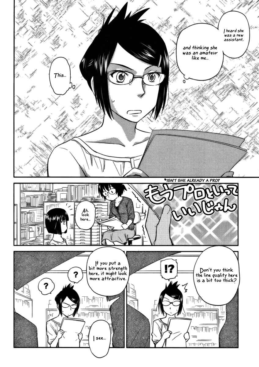 Page 4 Chapter 12 Is this Girl for Real!?