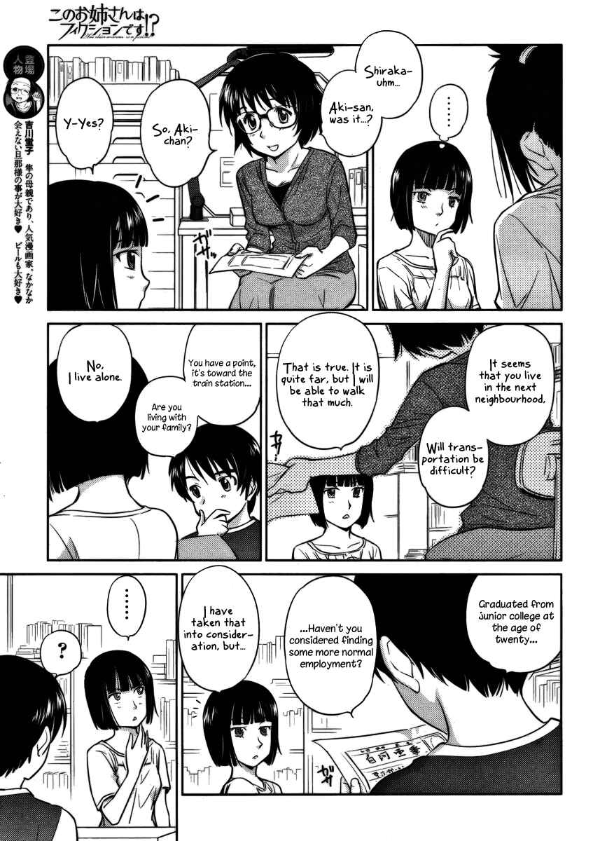 Page 7 Chapter 12 Is this Girl for Real!?