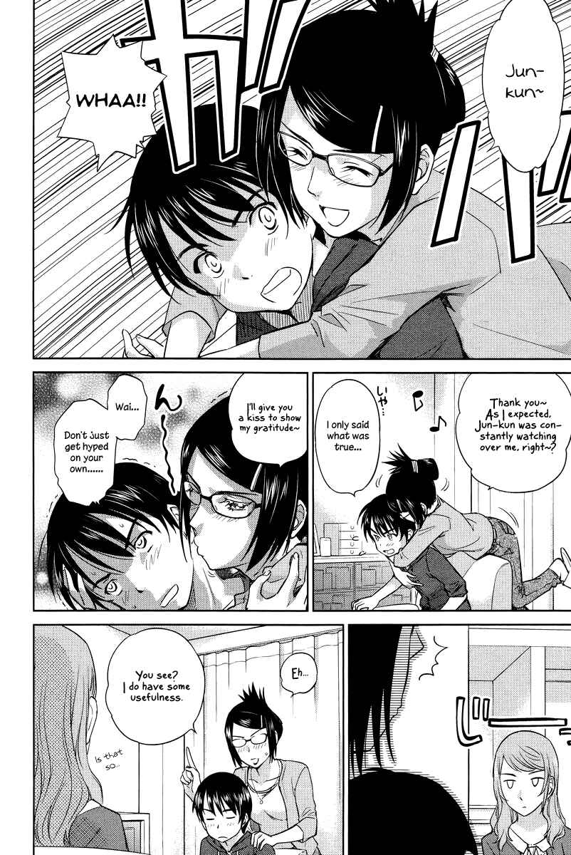 Page 11 Chapter 25 Is this Girl for Real!?