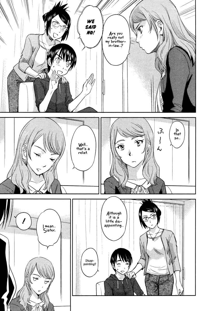 Page 12 Chapter 25 Is this Girl for Real!?