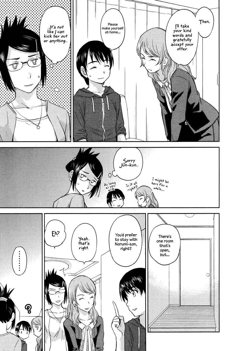 Page 16 Chapter 25 Is this Girl for Real!?