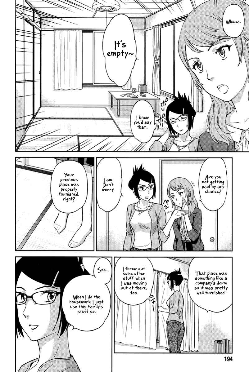 Page 17 Chapter 25 Is this Girl for Real!?