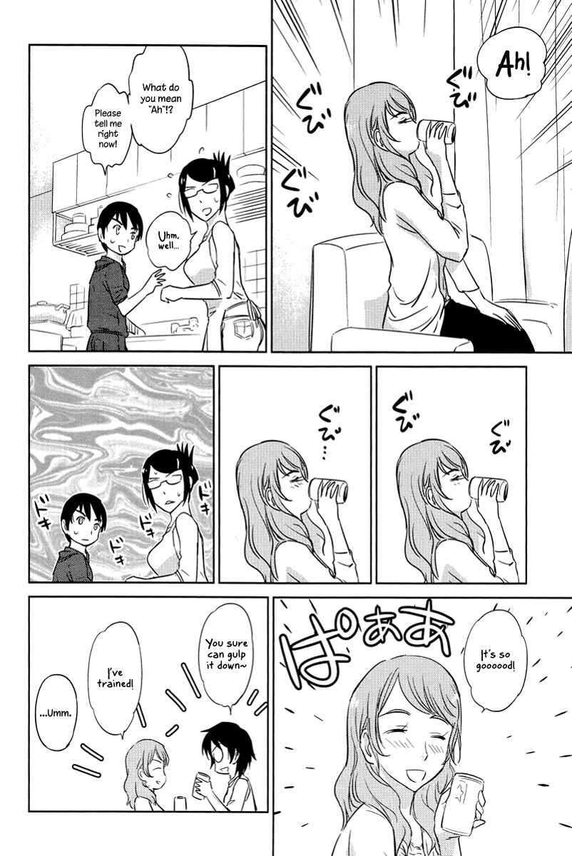 Page 25 Chapter 25 Is this Girl for Real!?